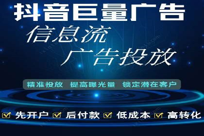 案例解析：SEM专员如何提升效果