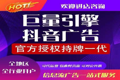 百度推广代运营案例：案例解析：如何实现快速转化